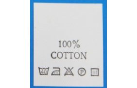 с114пб 100%cotton - составник - белый 40с (уп 200 шт.) купить по цене 143 руб - в интернет-магазине Веллтекс | Волгоград
