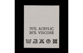 с716пб 70%acrylic 30%viscose - составник - белый 40с (200 шт.) купить по цене 124.8 руб - в интернет-магазине Веллтекс | Волгоград
