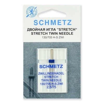 Иглы SCHMETZ 130/705H-S ZWI двойные стрейч №75/2.5 (уп. 1шт.) (0)