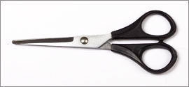 ножницы 130мм швейные н-15 купить по цене 277 руб - в интернет-магазине Веллтекс | Волгоград

