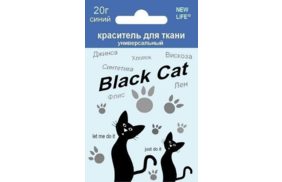 краситель порошковый для ткани цв синий (уп 10гр) black cat купить по цене 82.82 руб - в интернет-магазине Веллтекс | Волгоград

